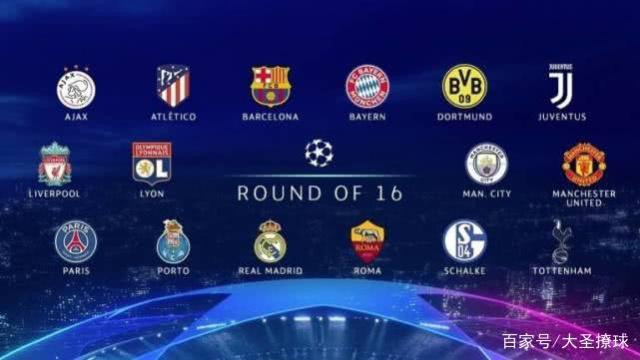 适的替补以 适的替补以